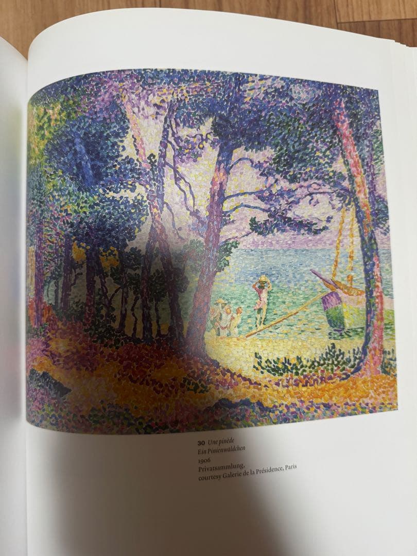 Henri Edmond Cross 画集