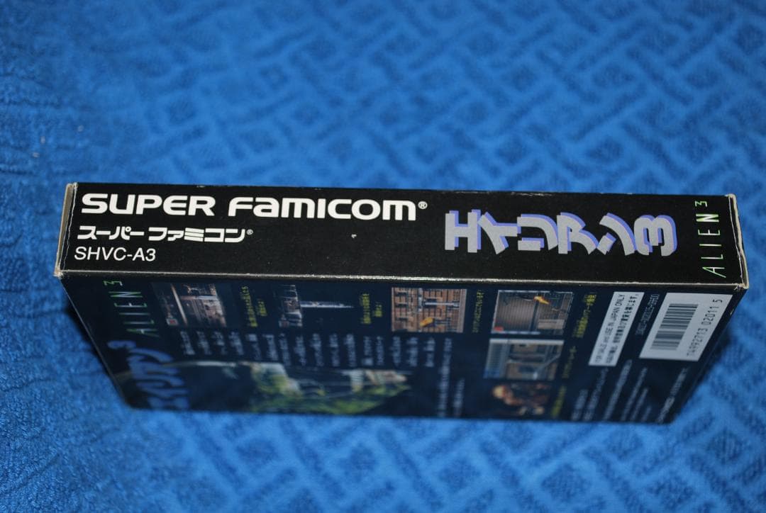 SFCソフト「エイリアン３」中古動作品の出品です。