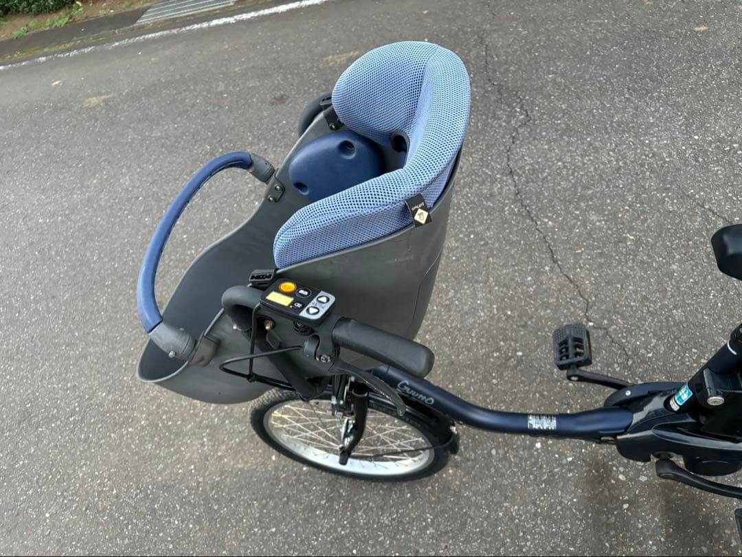 電動アシスト自転車PanasonicGyuttoクルームDX 2023年モデル❗️