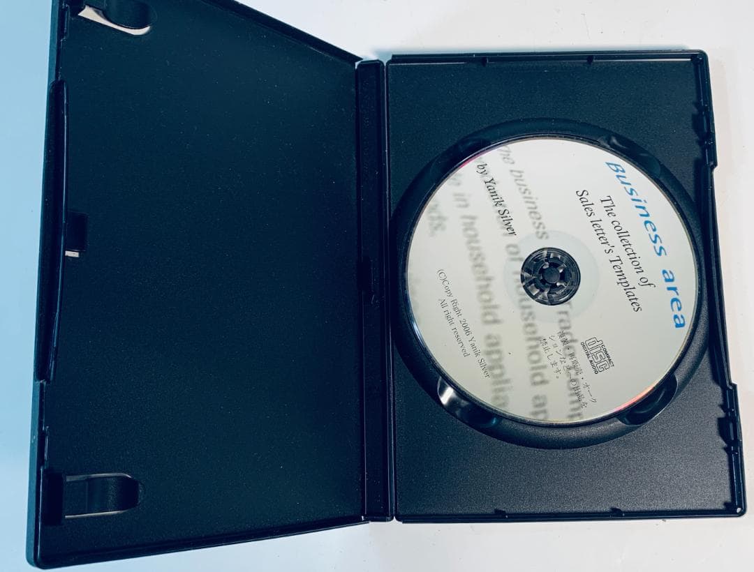 2000セールスレターのテンプレート集◆ヤニックとダイレクト出版の小川忠洋