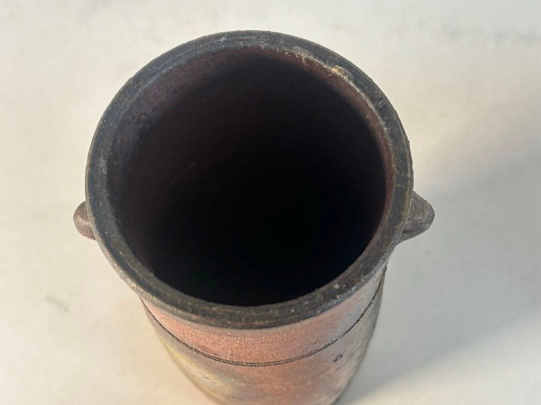 人間国宝 藤原啓 備前焼 窯変耳付き花入