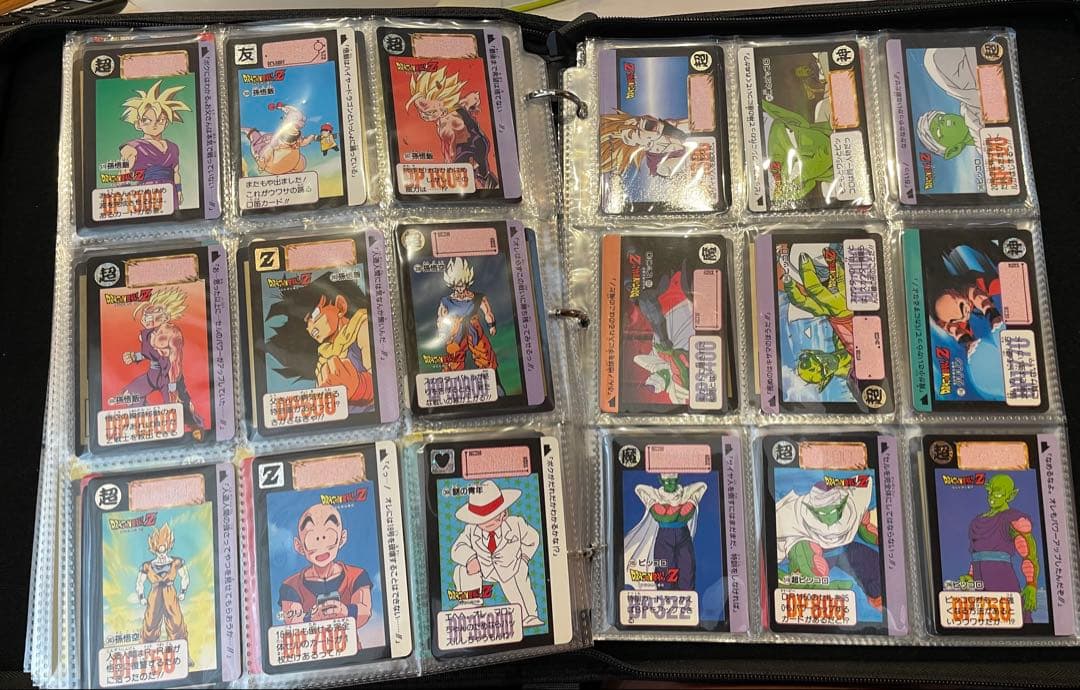 ドラゴンボール　カードセット