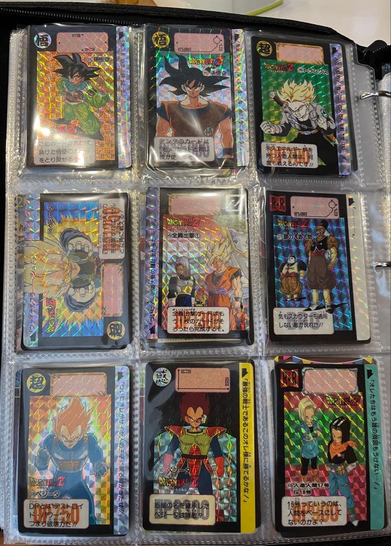 ドラゴンボール　カードセット