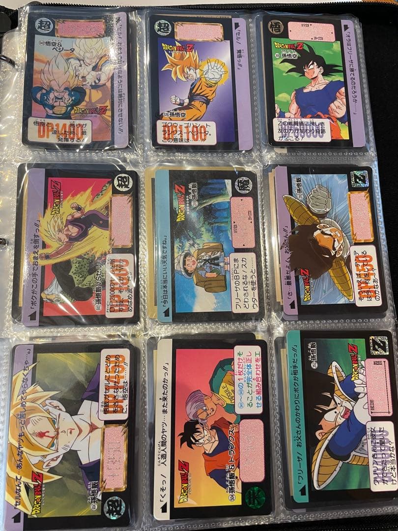 ドラゴンボール　カードセット