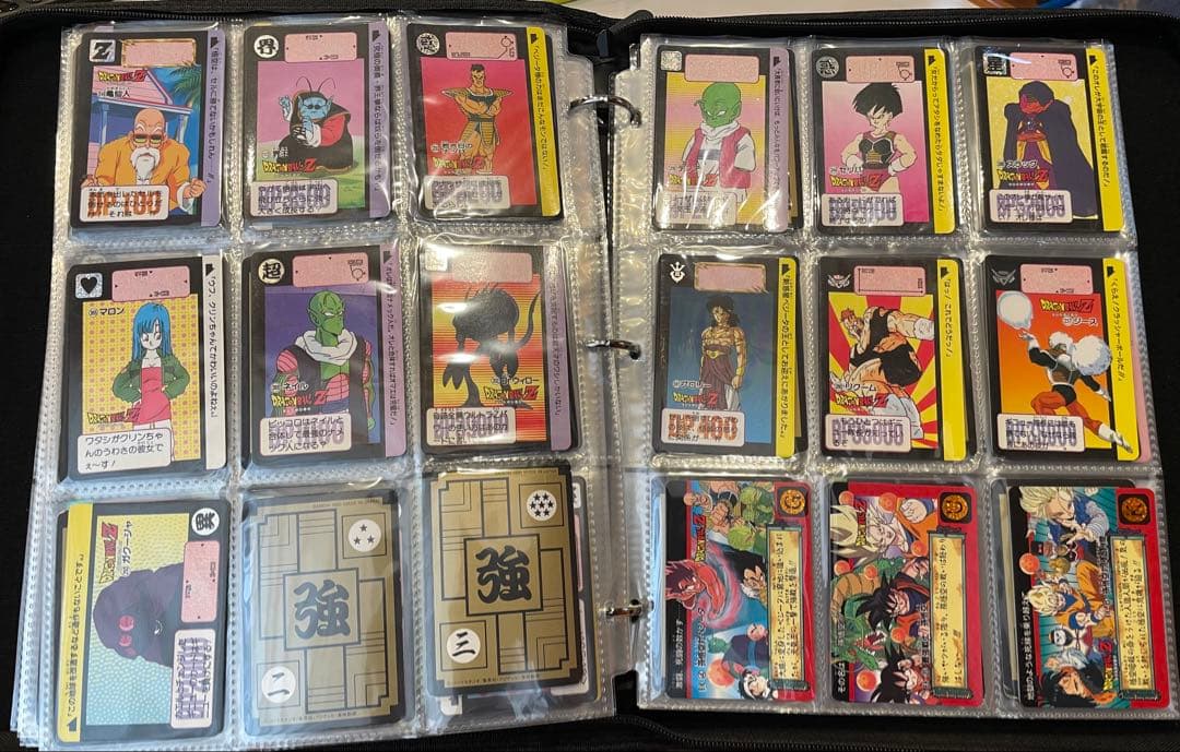 ドラゴンボール　カードセット