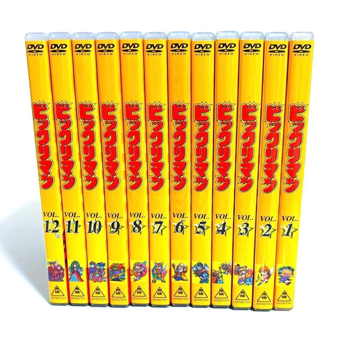 【廃盤】TVアニメ ビックリマン セル版 DVD 全巻セット