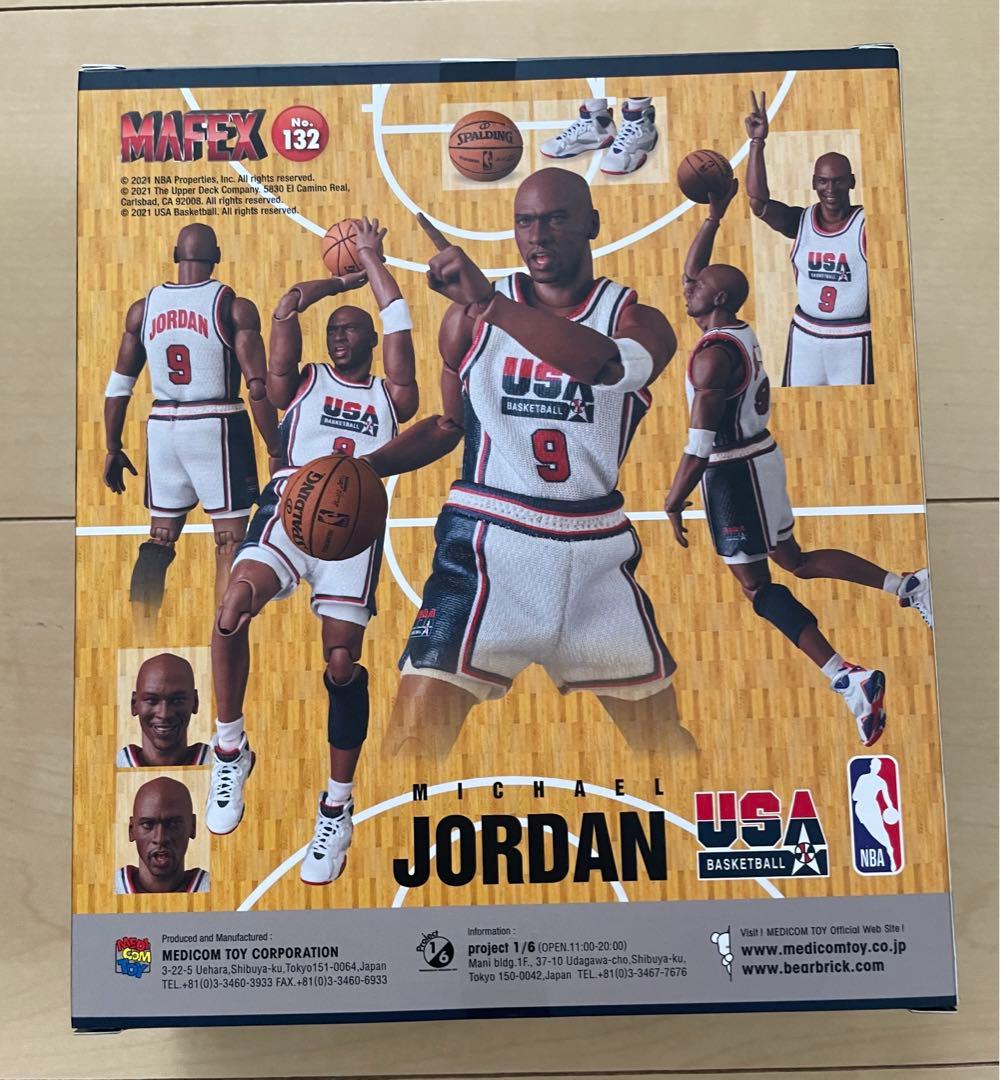 MAFEX マフェックス No.132 Michael Jordan ジョーダン