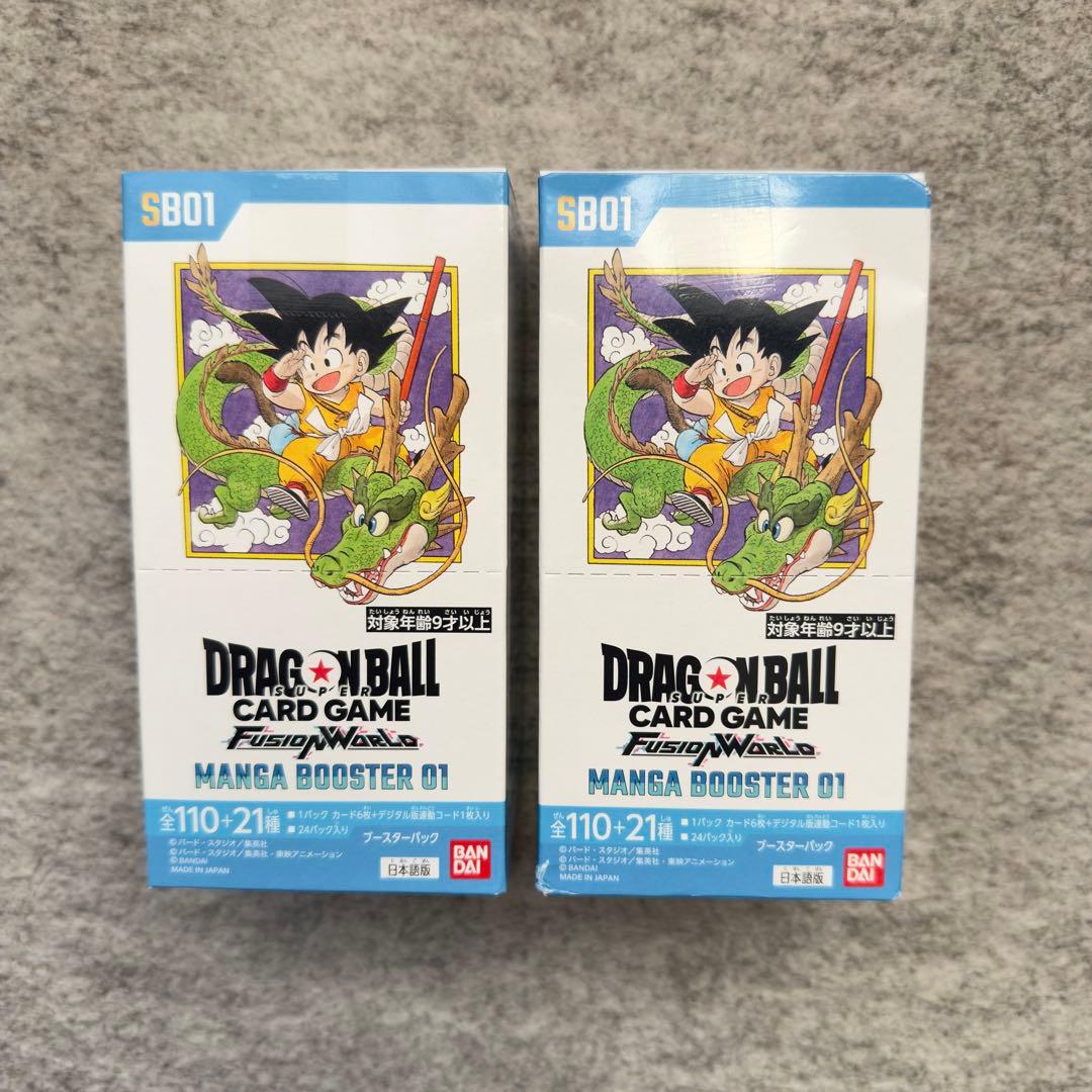 【訳あり新品】2BOX MANGA BOOSTER 01 SB01 テープ付 2