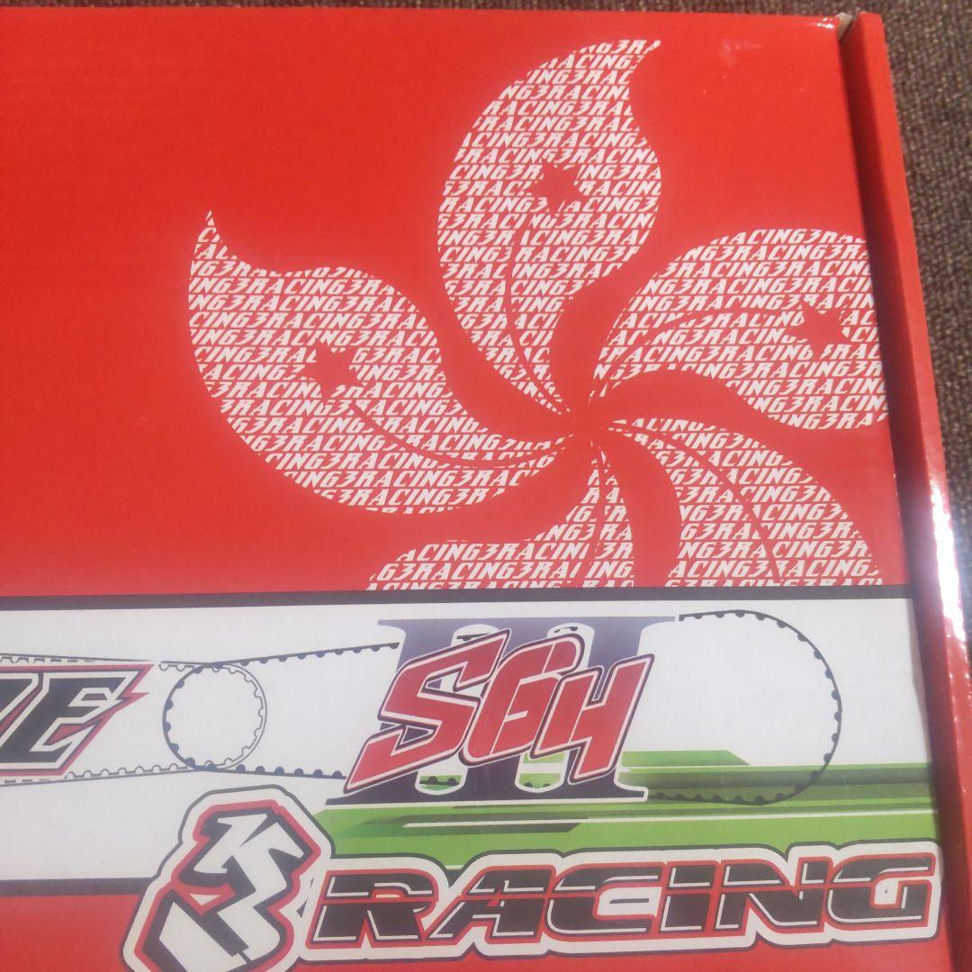 3レーシング アドバンス S64シャーシキット