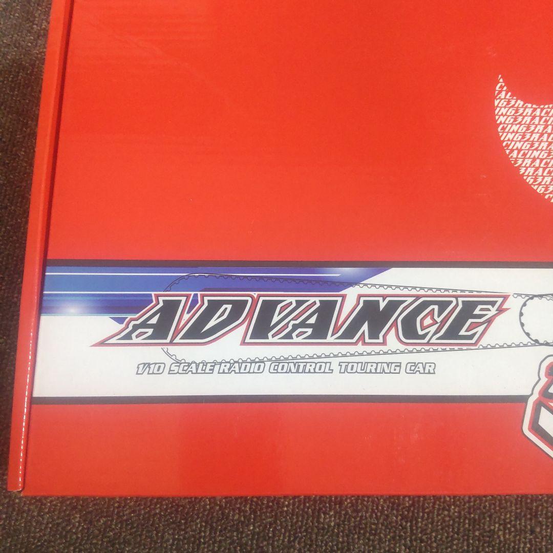 3レーシング アドバンス S64シャーシキット