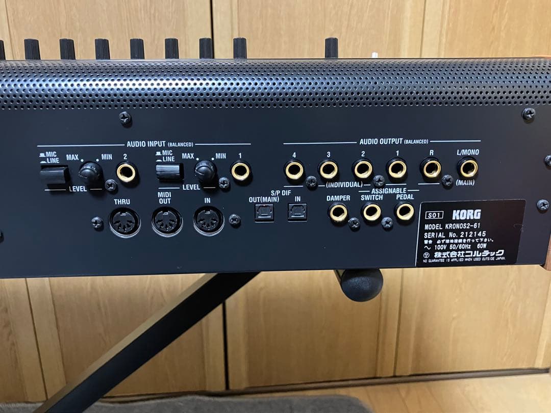 KORG KRONOS 2 61鍵盤
