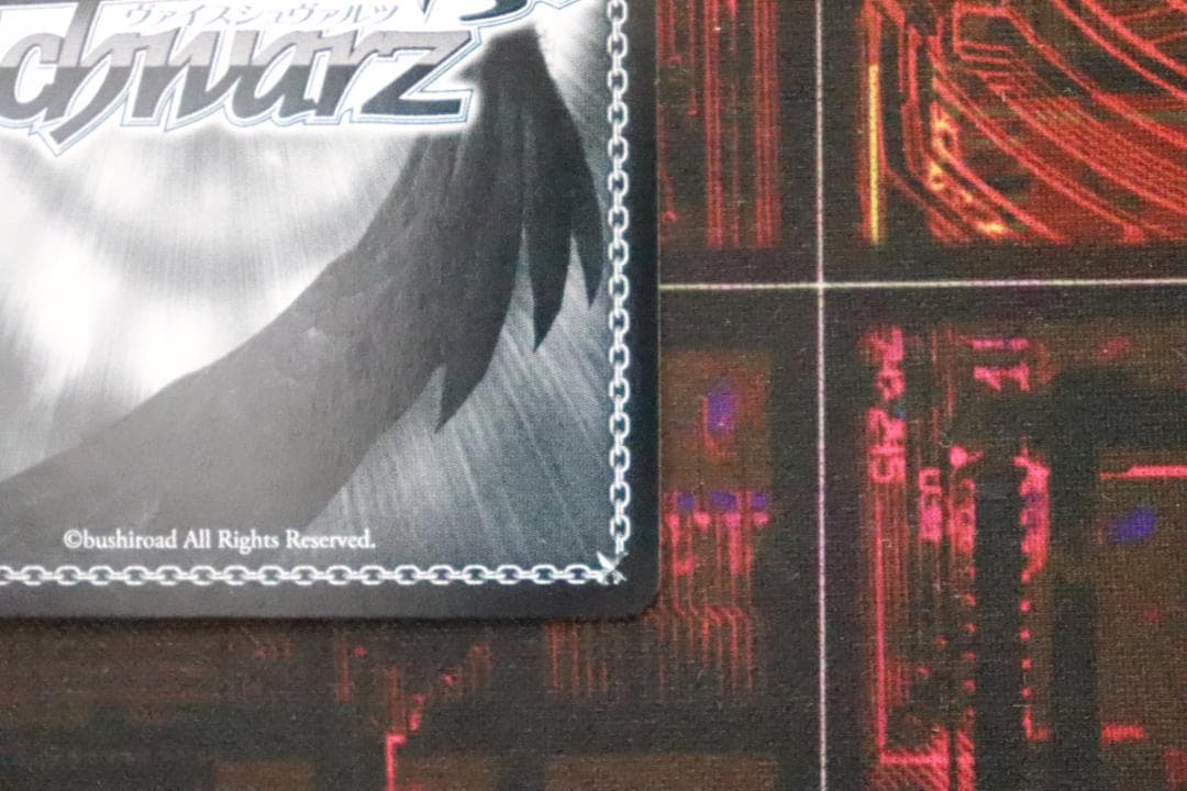 ヴァイス キミと願うミライ がうるぐら SP 44-JD0929-03C