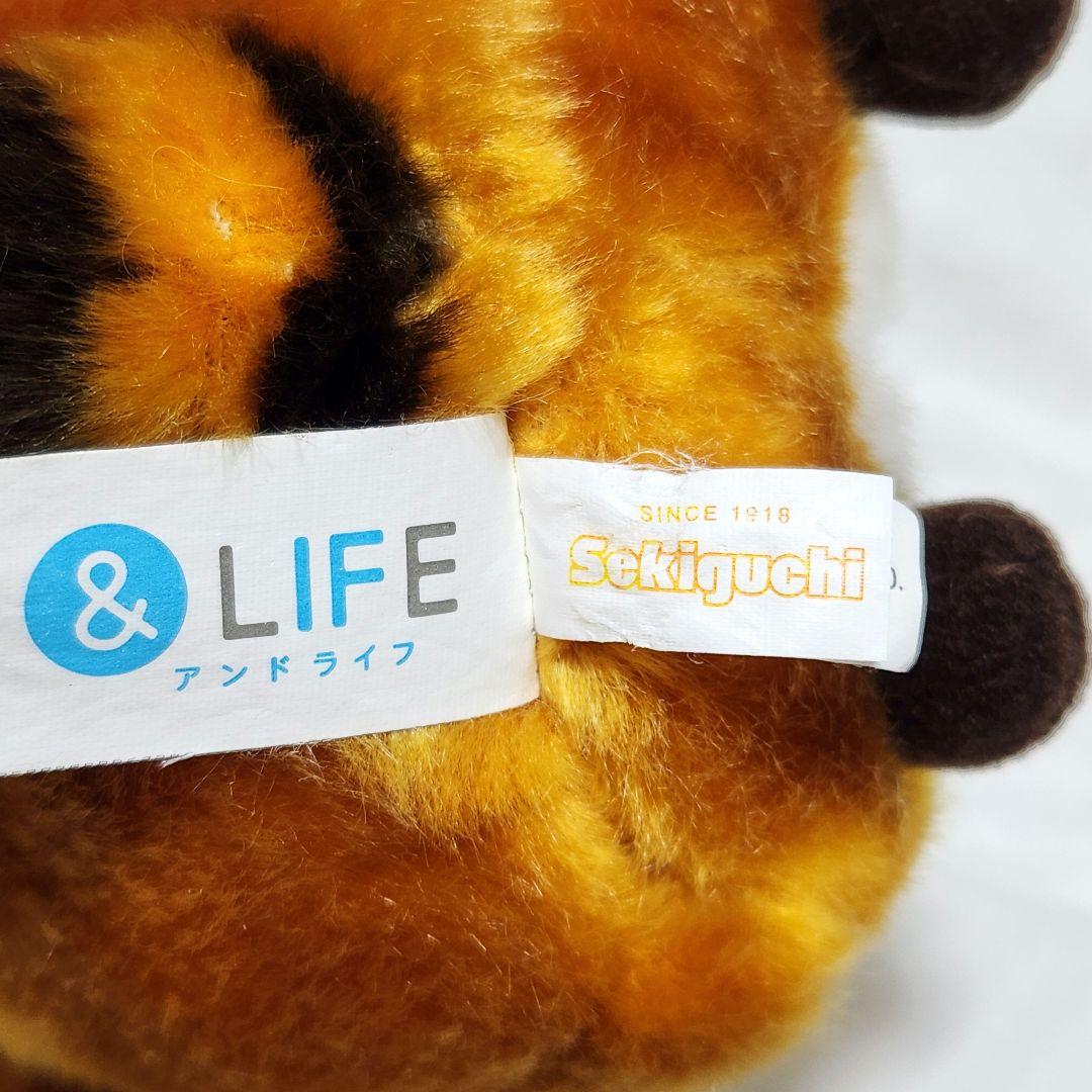 訳あり エラー セキグチ ラスカル 鳴き ぬいぐるみ ノベルティ あいおい生命