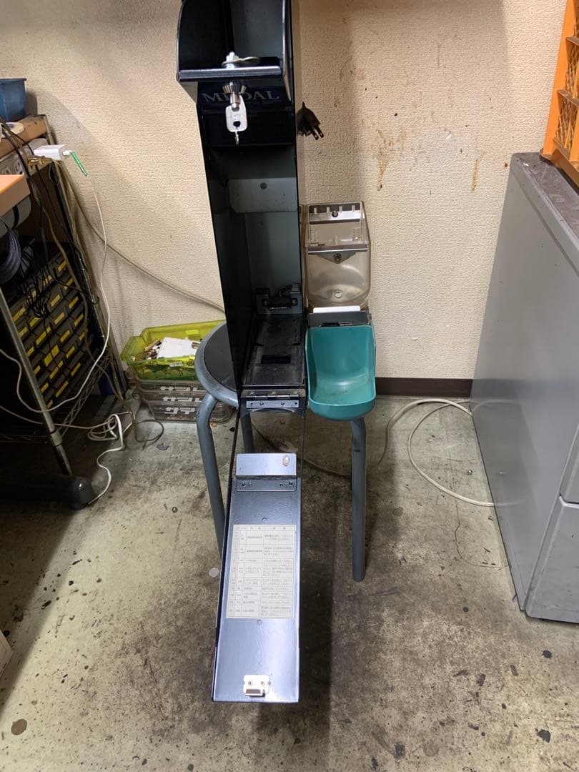 両替機　グローリーEMS-5 1000円→500円硬貨×2枚　令和6年新札対応