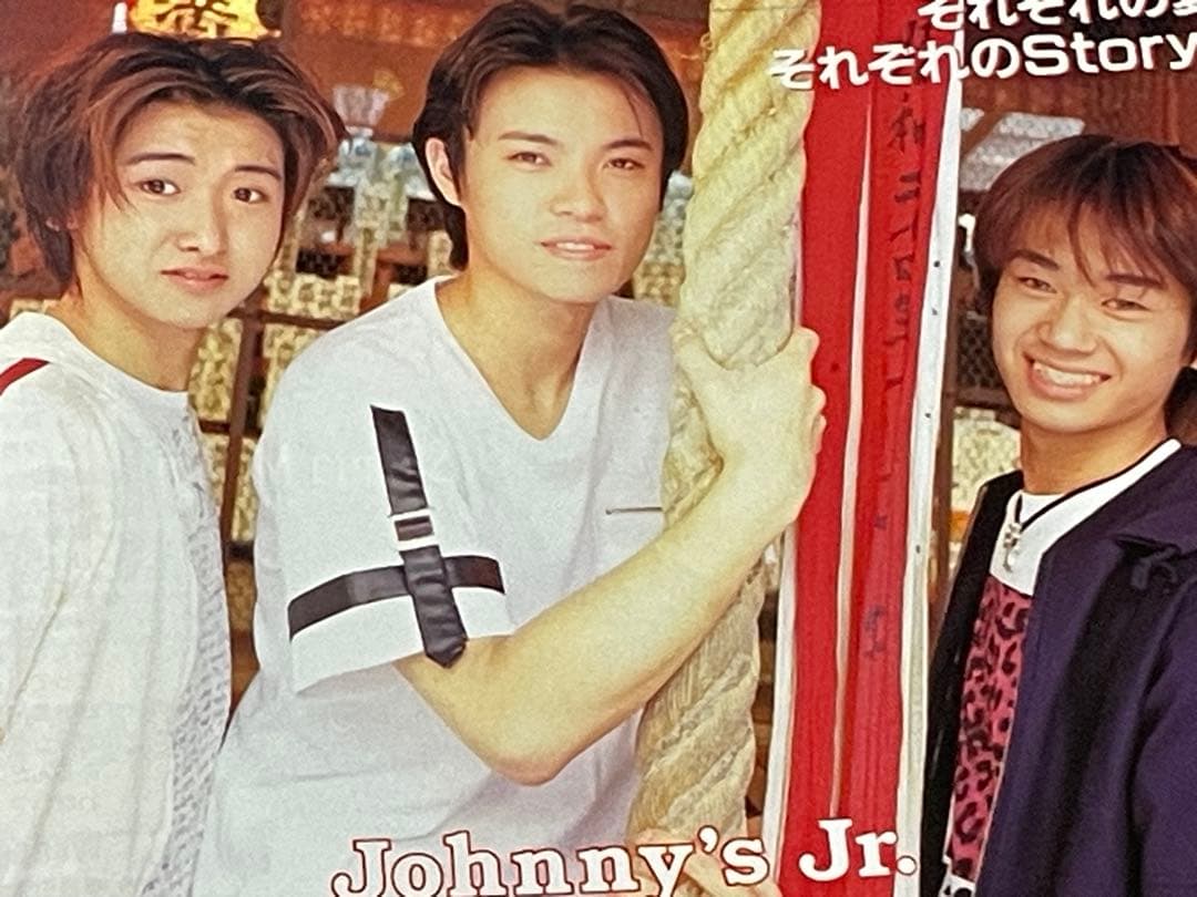 嵐　大野智　jr レア　切り抜きファイル