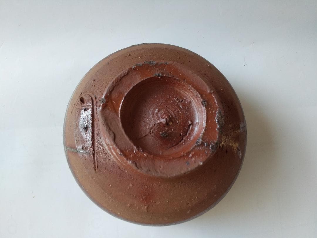 備前焼 藤原建 作 備前 茶碗 共箱 栞 茶道具 抹茶碗 新品 未使用 です