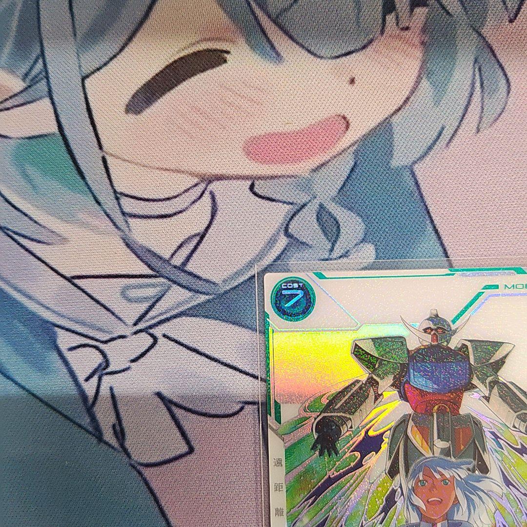 アーセナルベース　ターンエーガンダム　SP-SEC