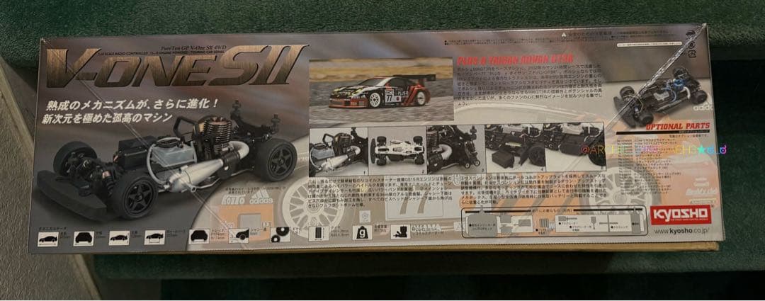 値下げ中★京商★ピュアテン GP V-ONE SII プラス eタイサンアドバン