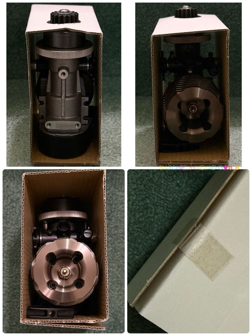 値下げ中★京商★ピュアテン GP V-ONE SII プラス eタイサンアドバン