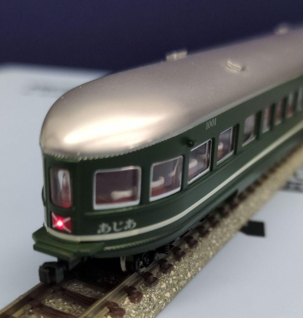 鉄道模型 満鉄 あじあ号専用 豪華客車 7両セット