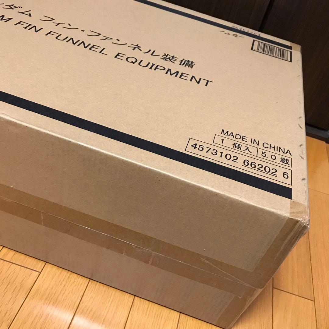 解体匠機 RX-93 νガンダム フィン・ファンネル装備　輸送箱　未開封