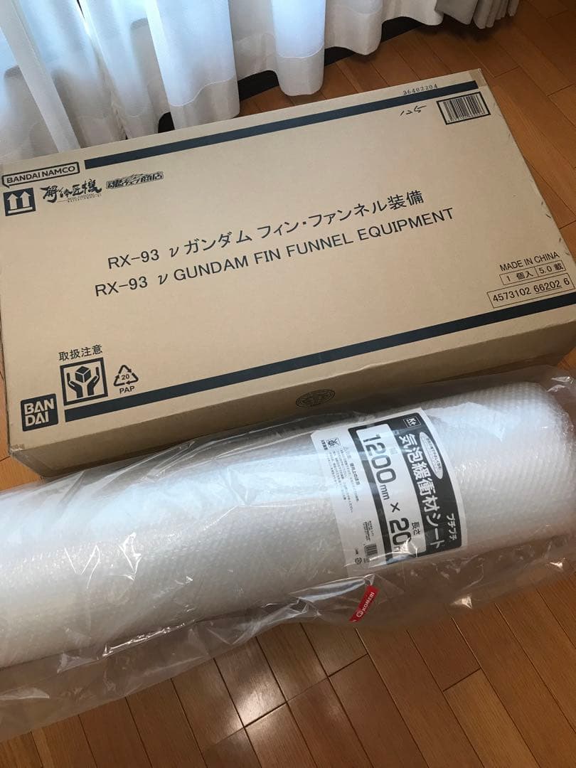 解体匠機 RX-93 νガンダム フィン・ファンネル装備　輸送箱　未開封