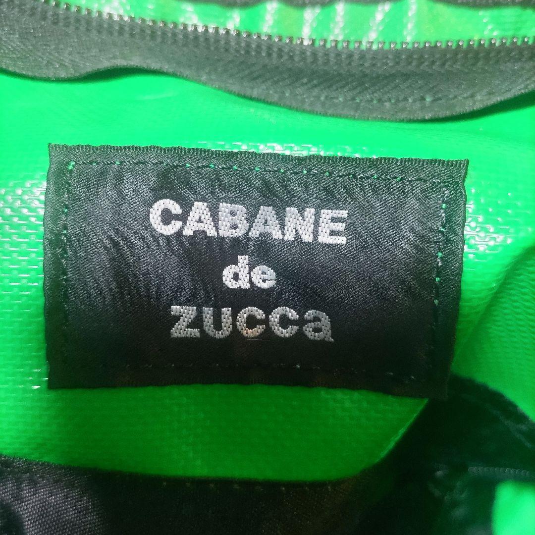 【CABANE de ZUCCA】 ボストンバッグ 2wayショルダー 緑色