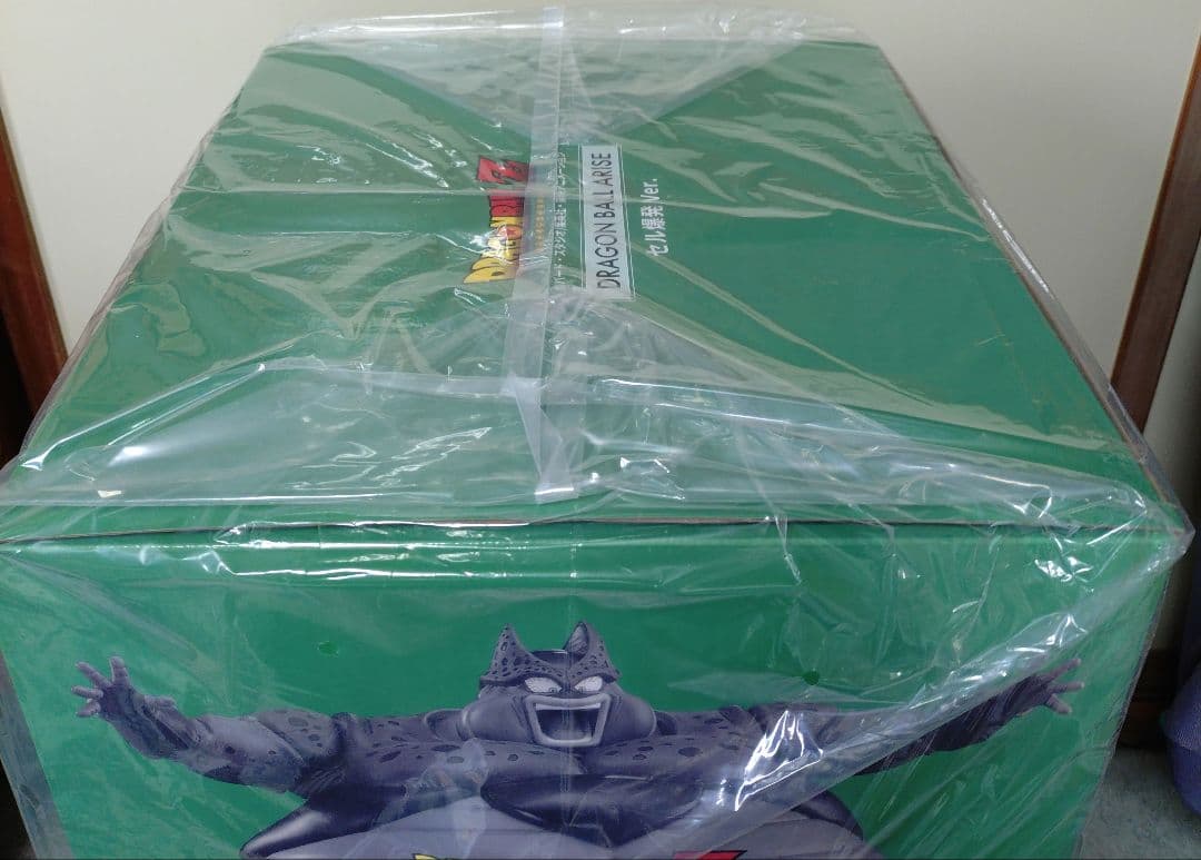 ドラゴンボールアライズ セル爆発ver単品特典なし　セル未使用