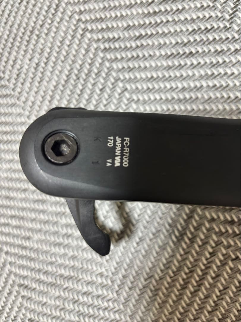 Shimano 105 クランクセット 50-34T 11S