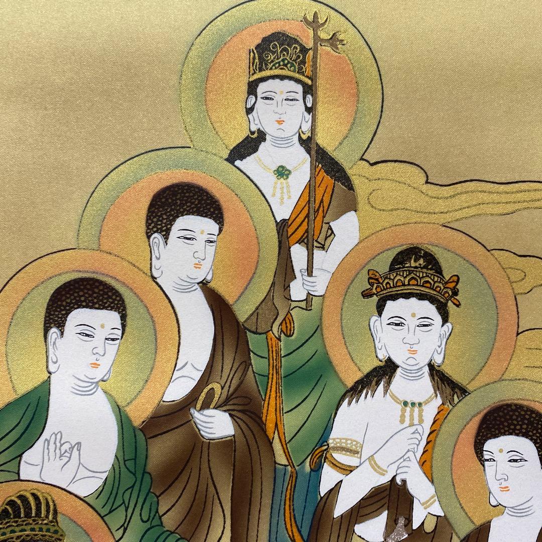 【アウトレット掛軸】仏画 十三仏 5尺(約151cm) M09