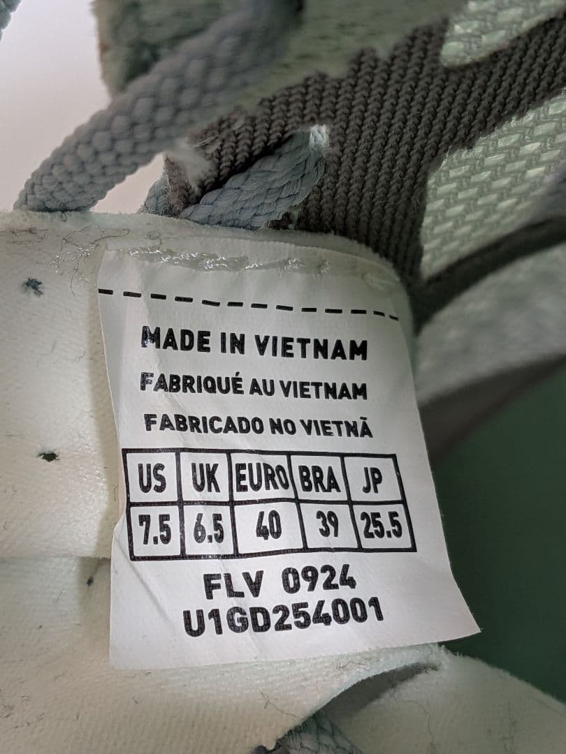 25.5cm MIZUNO ウェーブリベリオンプロ Low ミズノ