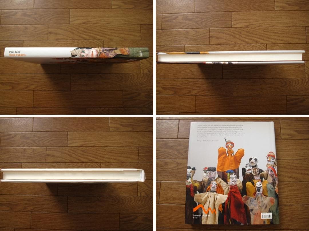 Paul Klee: Hand Puppets　パウル・クレー