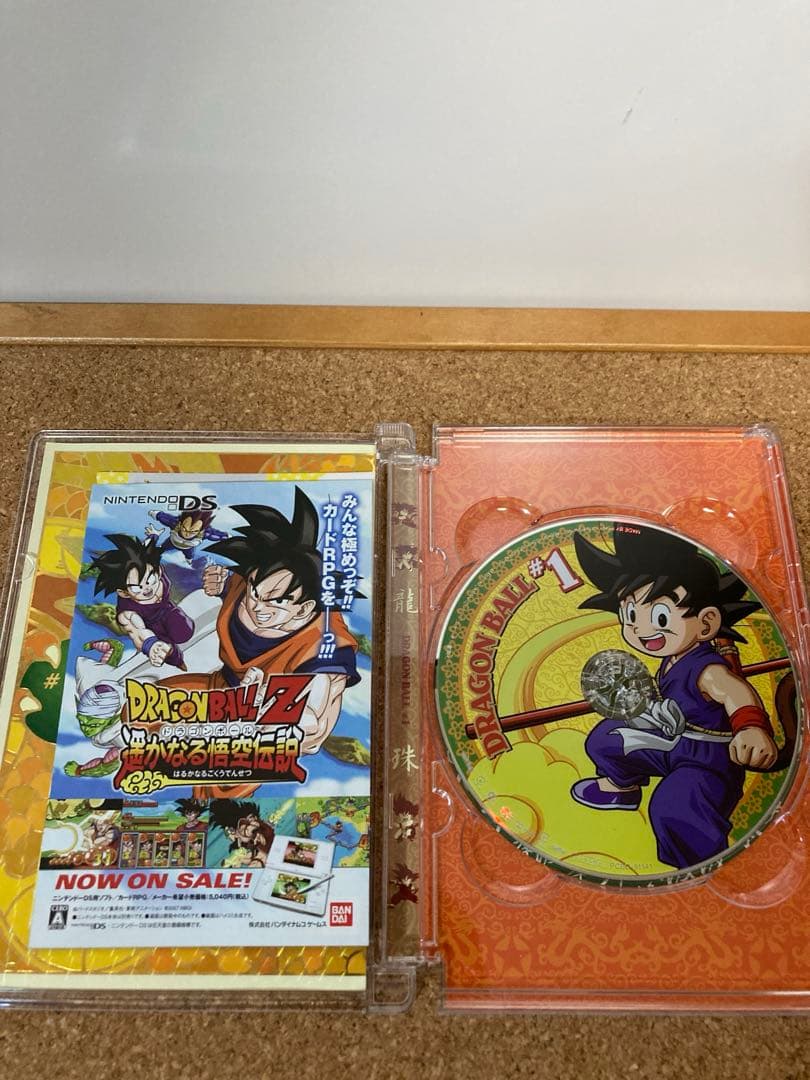 美品［初期ドラゴンボール】DVD 1〜15 まとめ売り