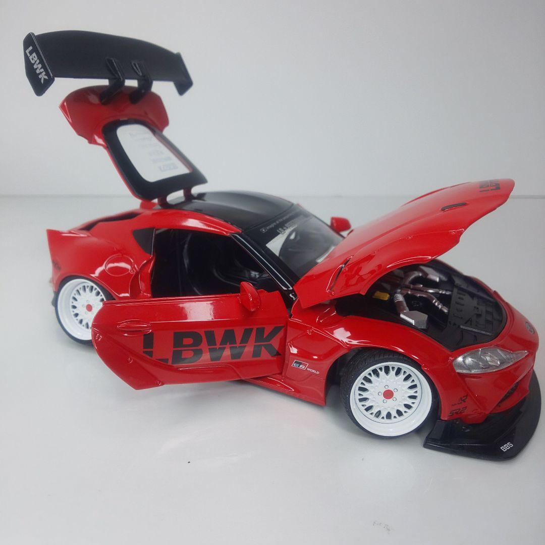 〓ひろひろ〓トヨタGR90スープラ ワイドボディ〓1/24スケール〓