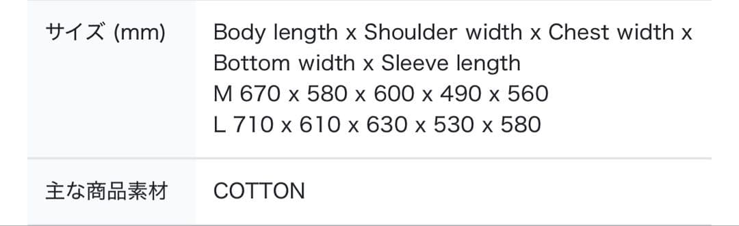 j-hope HOPE ON THE STAGE フーディー