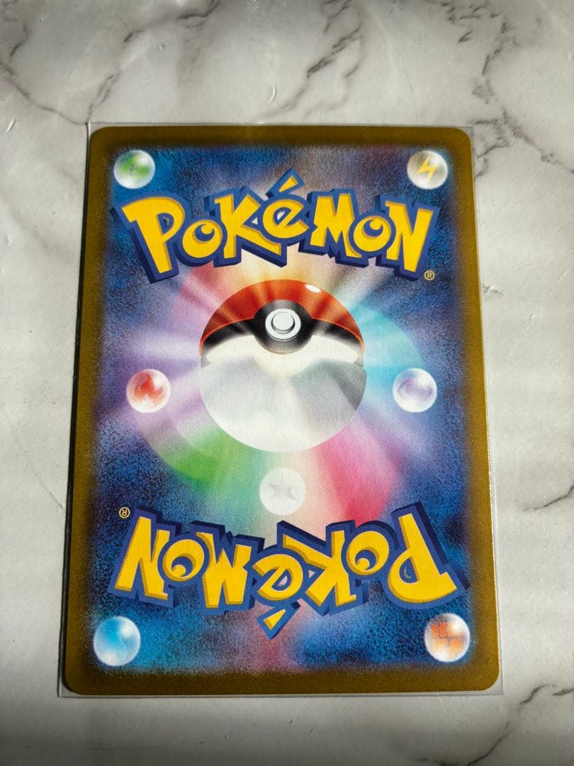 【即日発送】ムニキスゼロ　メイのはげまし　SAR.SRセット　バラ可