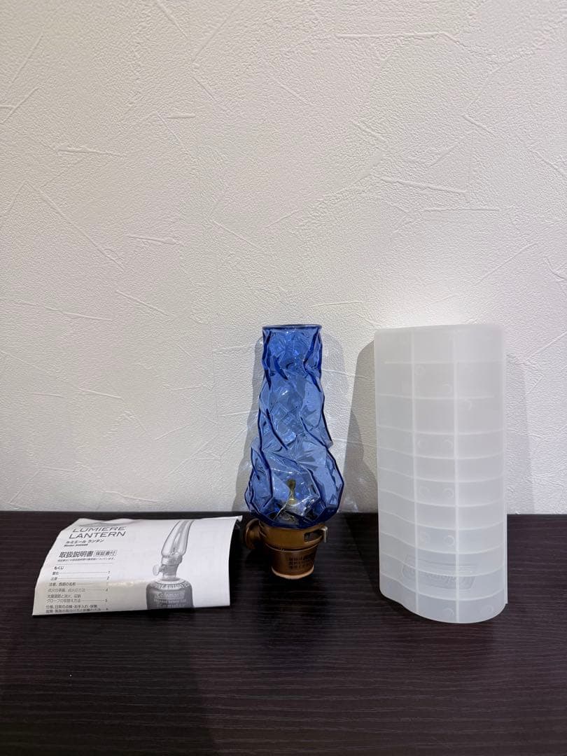 iwatadenki クラッシュアイスルミエール　コールマン　セット