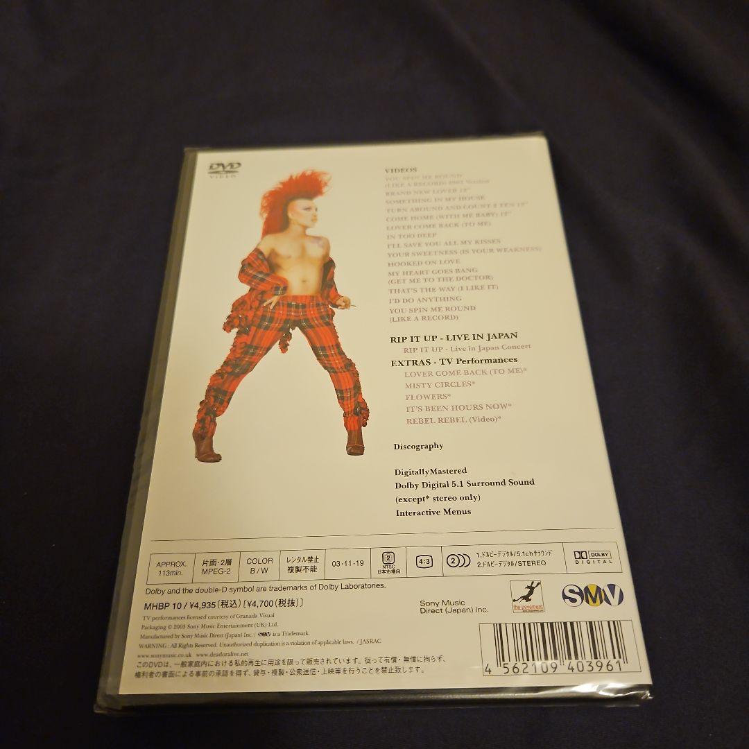 デッド・オア・アライヴ/エヴォリューションDVD