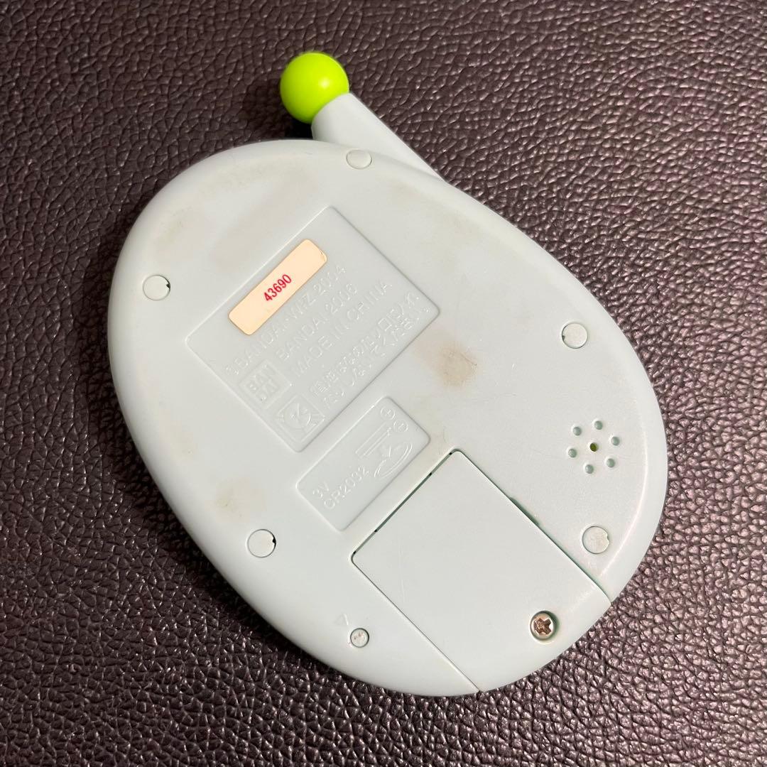 【レア】たまごっちかけいぼ ブルー たまごっち