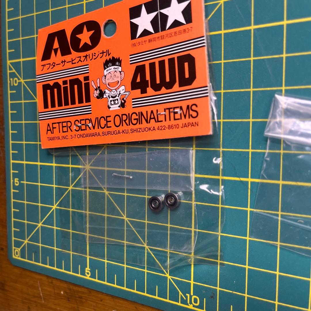 TAMIYA 旧620ベアリング2セット AO-1011 旧620オレンジタグ