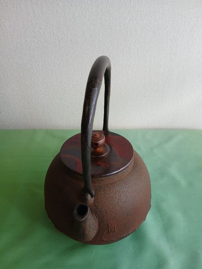 茶道具　鉄瓶　常盤　釜師 菊地政光 紙箱・栞付き　アンティーク　インテリアにも