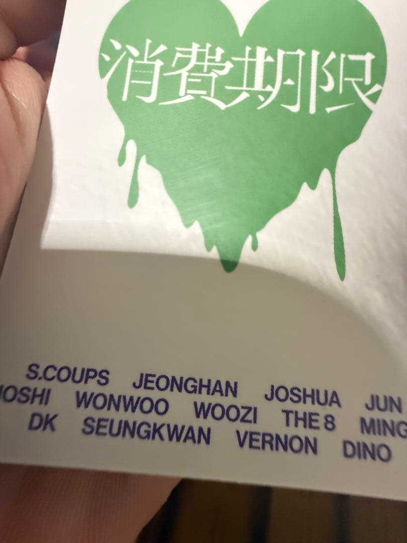 K-POP・アジア 9999