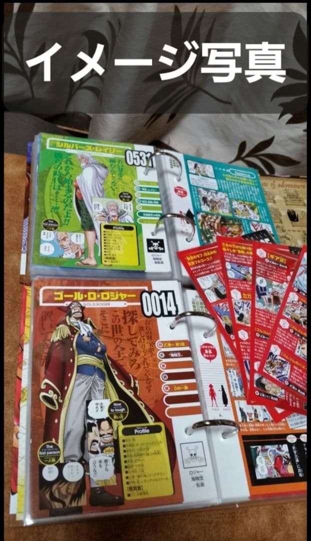 ワンピースビブルカード用 スリーブ 500枚×2