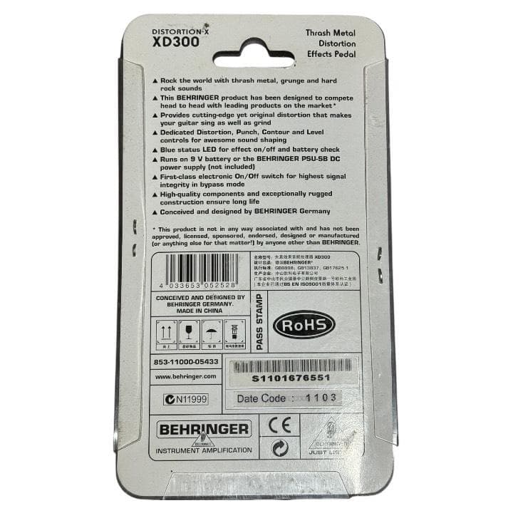新品未使用BEHRINGERDISTORTION-X XD300 デッドストック