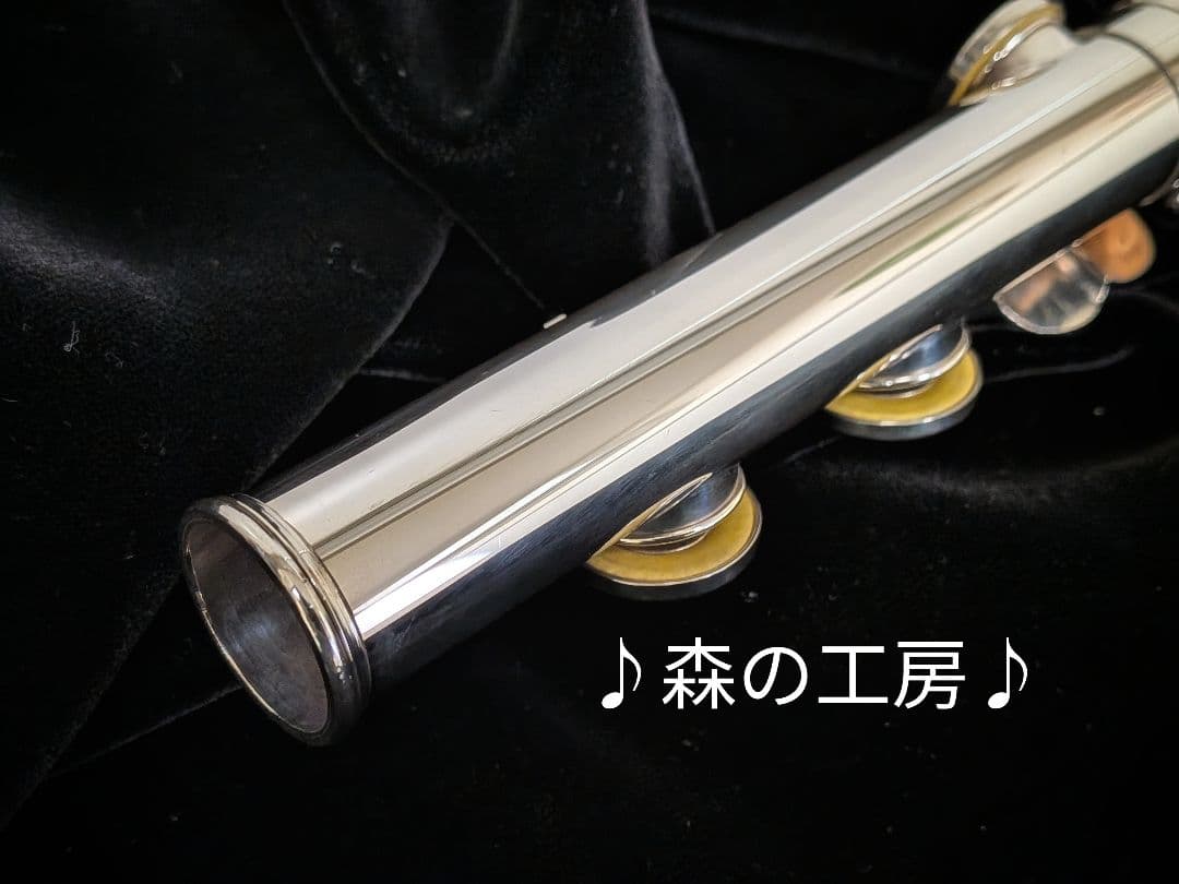 中古フルート専門店‼️部活応援‼️リップ銀製 ヤマハフルートYFL351 Eメカ
