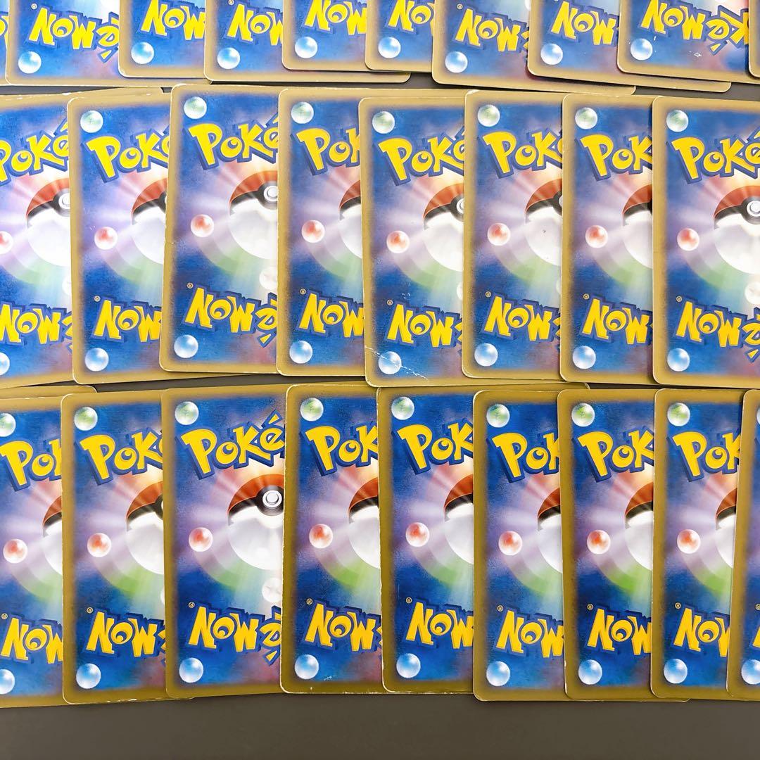 【折れ濡れ対策OK】 基本エネルギー　クイック　レジェンド　シルエット　38枚