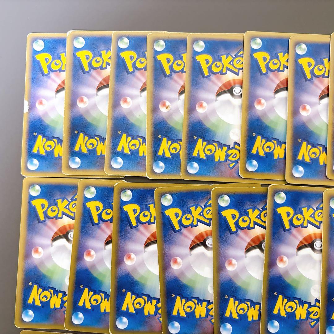 【折れ濡れ対策OK】 基本エネルギー　クイック　レジェンド　シルエット　38枚