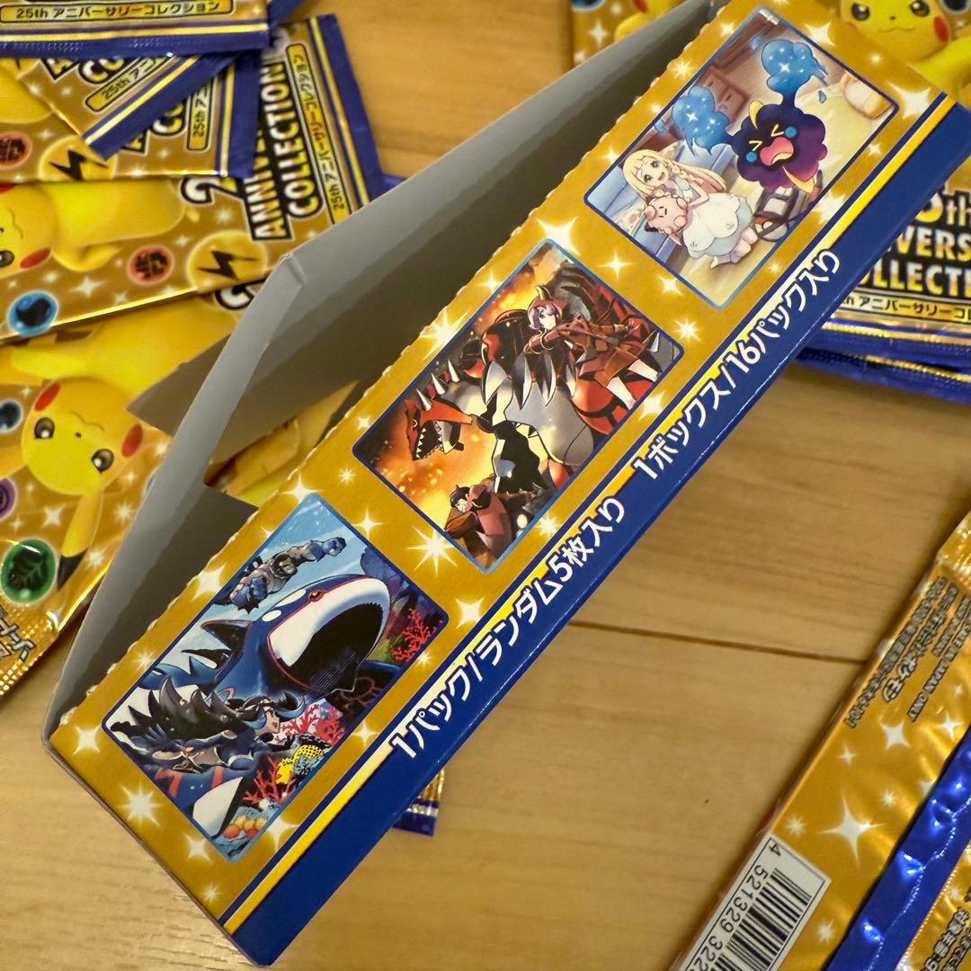 ポケモンカード 25th Anniversary Collection 13袋