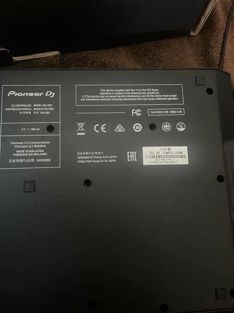 に*ん様 Pioneer DDJ-SB2 元箱　説明書つき