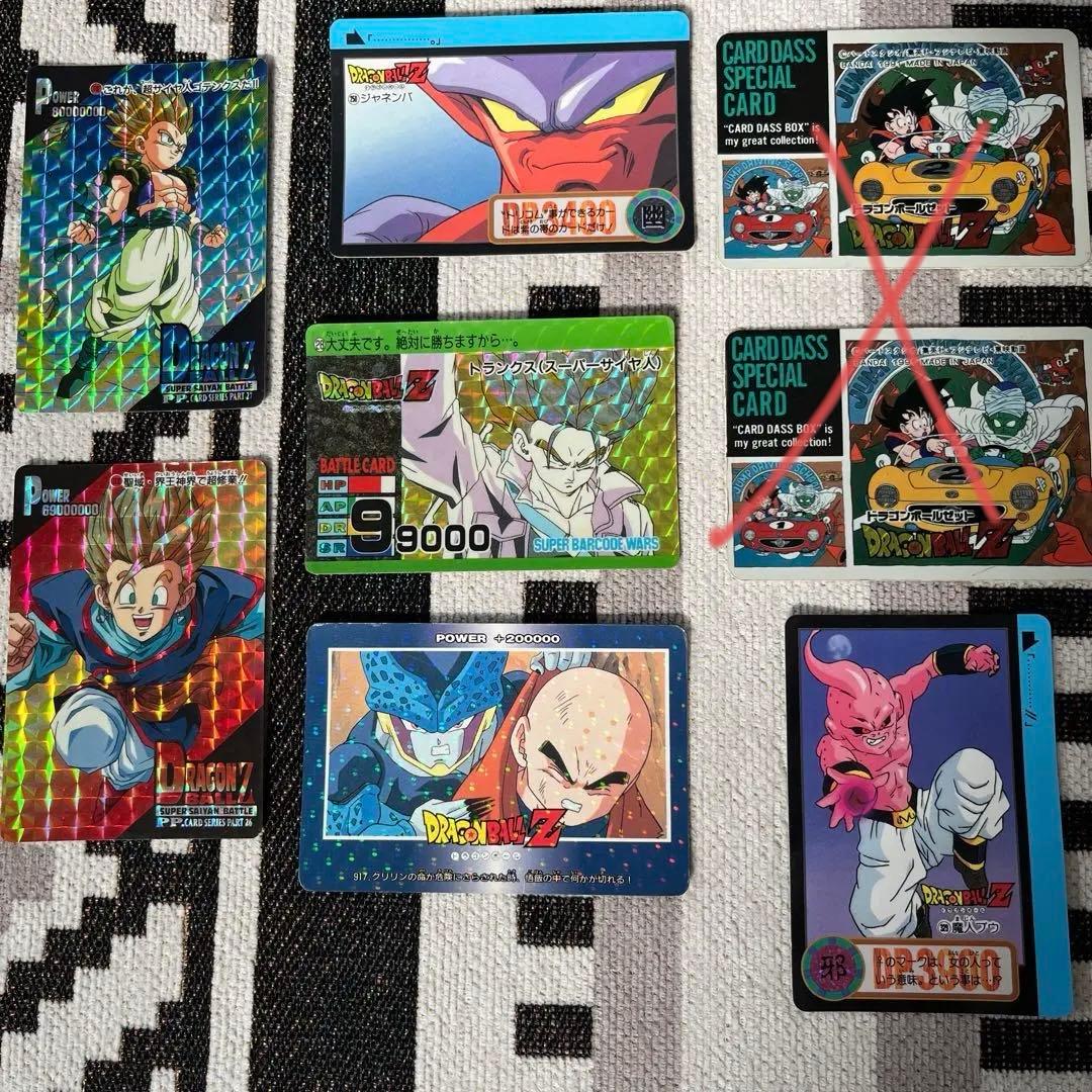 【レトロ】ドラゴンボール　カードダス　ファイル　カードケース　セット